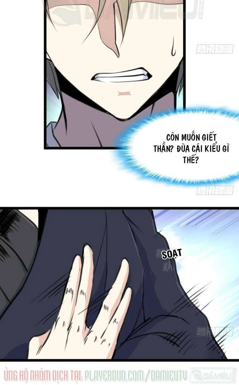 Thần Nhãn Giám Định Sư Chapter 139 - 6