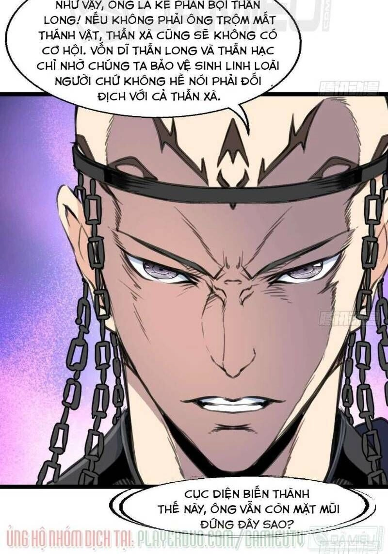 Thần Nhãn Giám Định Sư Chapter 139 - 10