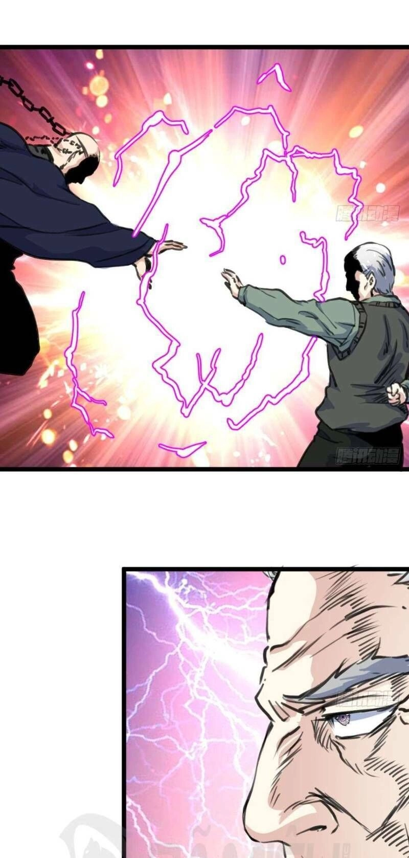 Thần Nhãn Giám Định Sư Chapter 139 - 13