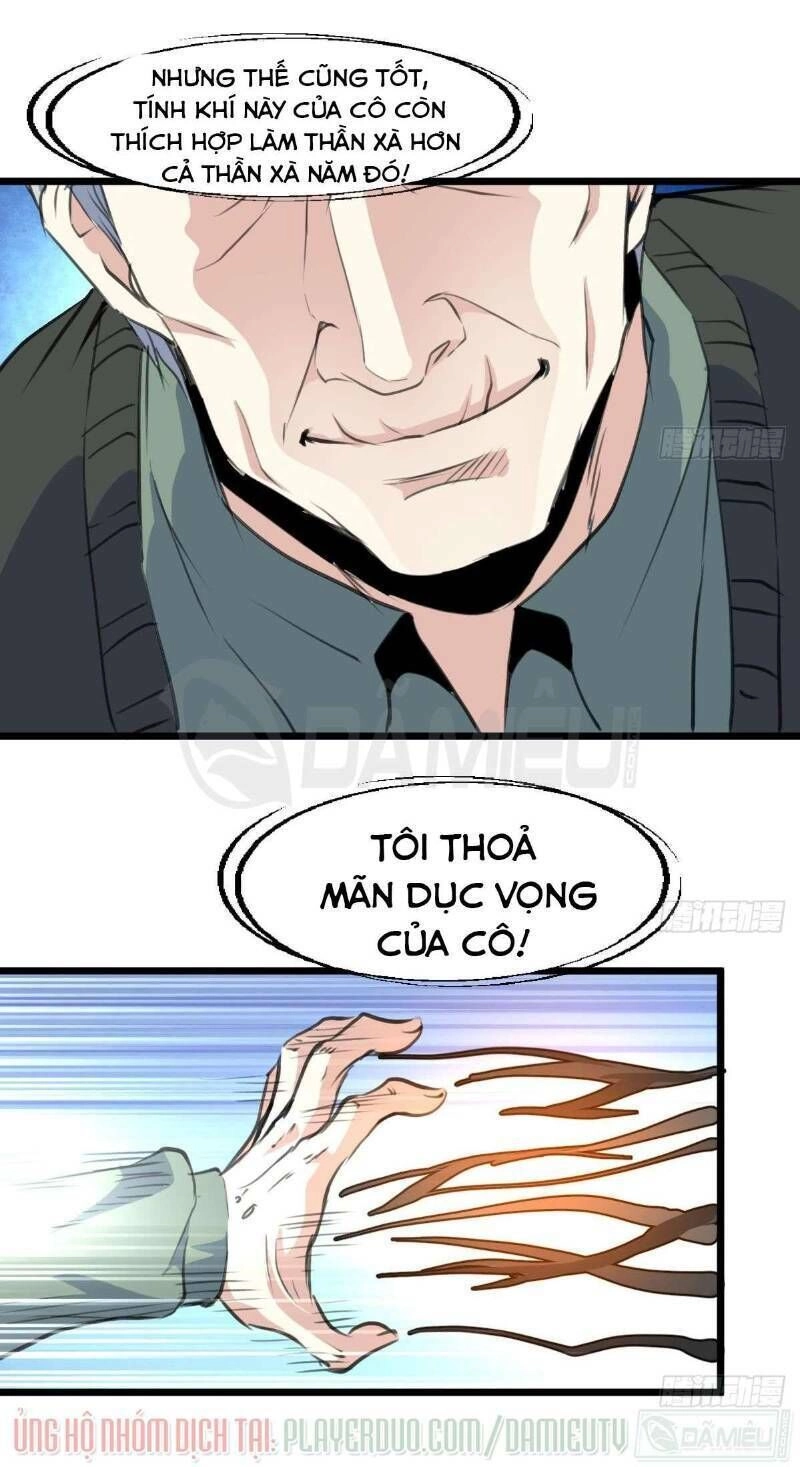 Thần Nhãn Giám Định Sư Chapter 144 - 1