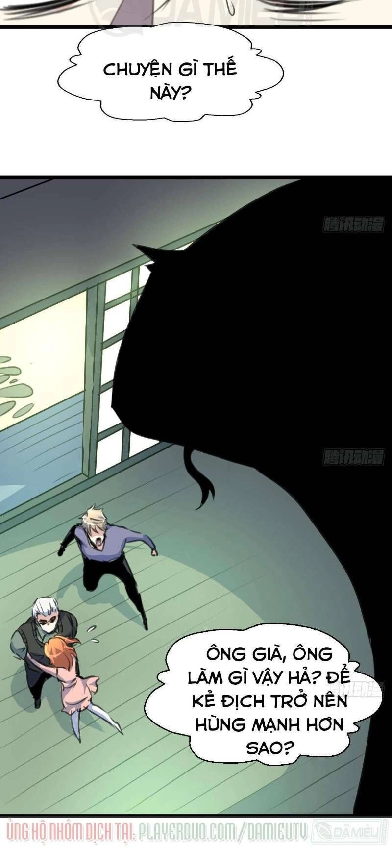 Thần Nhãn Giám Định Sư Chapter 144 - 5