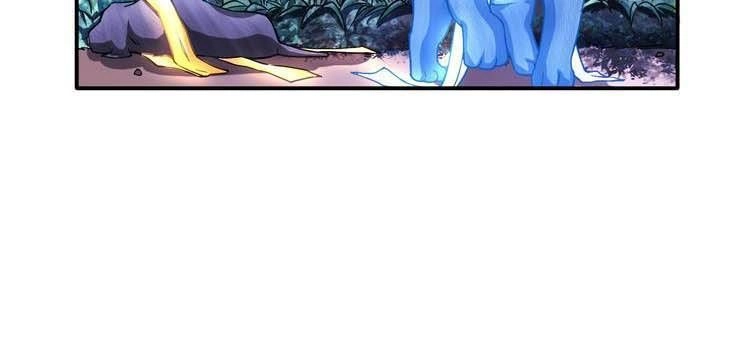 Diêm Vương Thay Thế Chapter 10 - 18