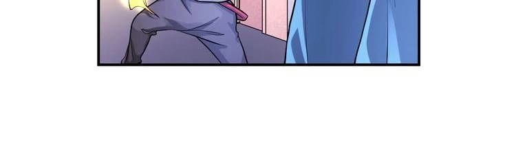 Diêm Vương Thay Thế Chapter 13 - 18