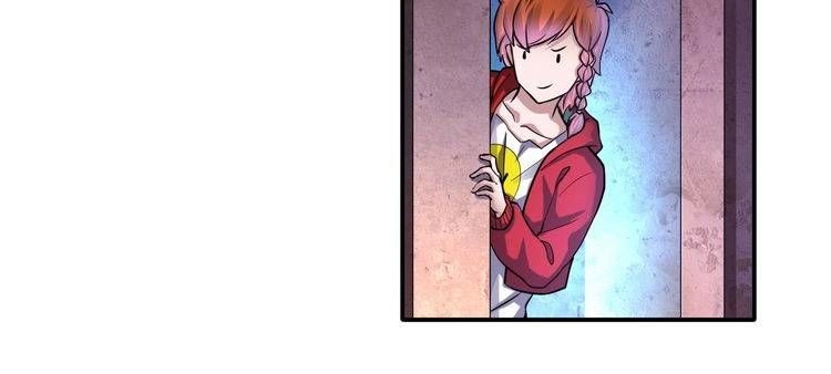 Diêm Vương Thay Thế Chapter 16 - 30