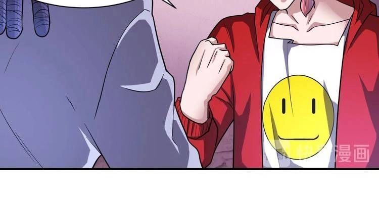 Diêm Vương Thay Thế Chapter 29 - 24