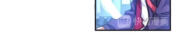 Diêm Vương Thay Thế Chapter 36 - 2