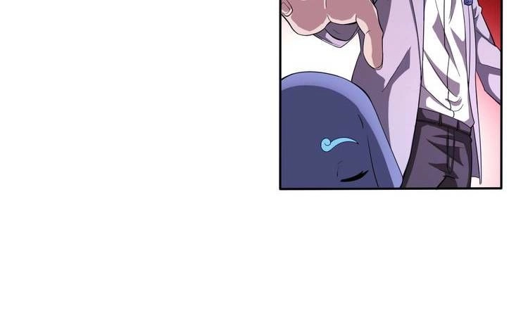 Diêm Vương Thay Thế Chapter 37 - 29