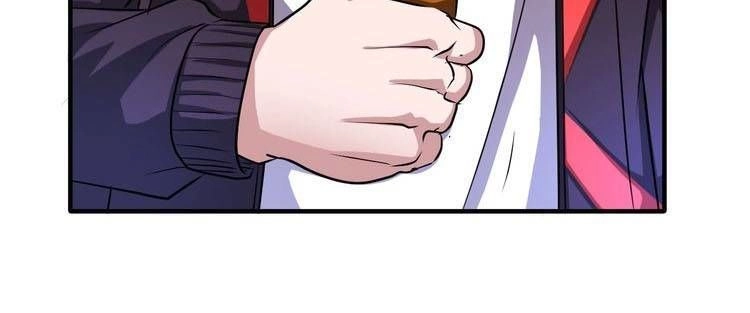 Diêm Vương Thay Thế Chapter 40 - 8