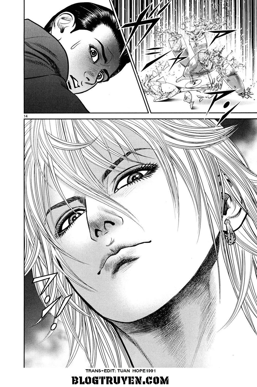 Babel Chapter 1 - 12