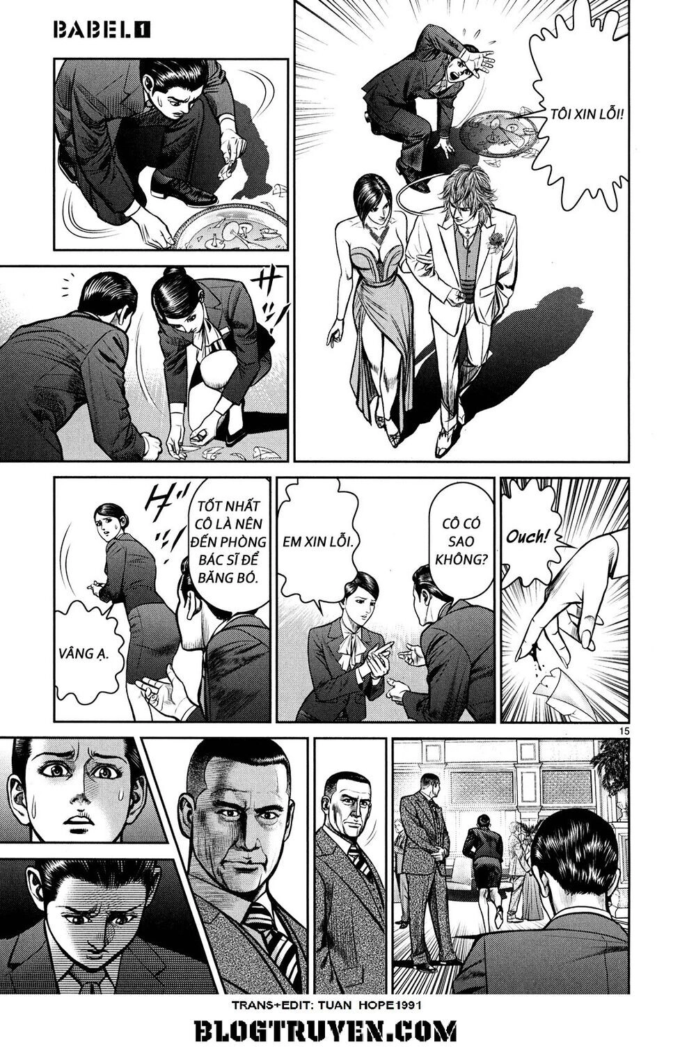 Babel Chapter 1 - 13