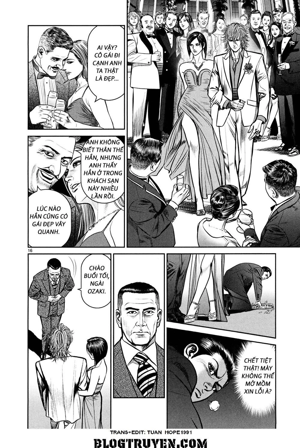 Babel Chapter 1 - 14