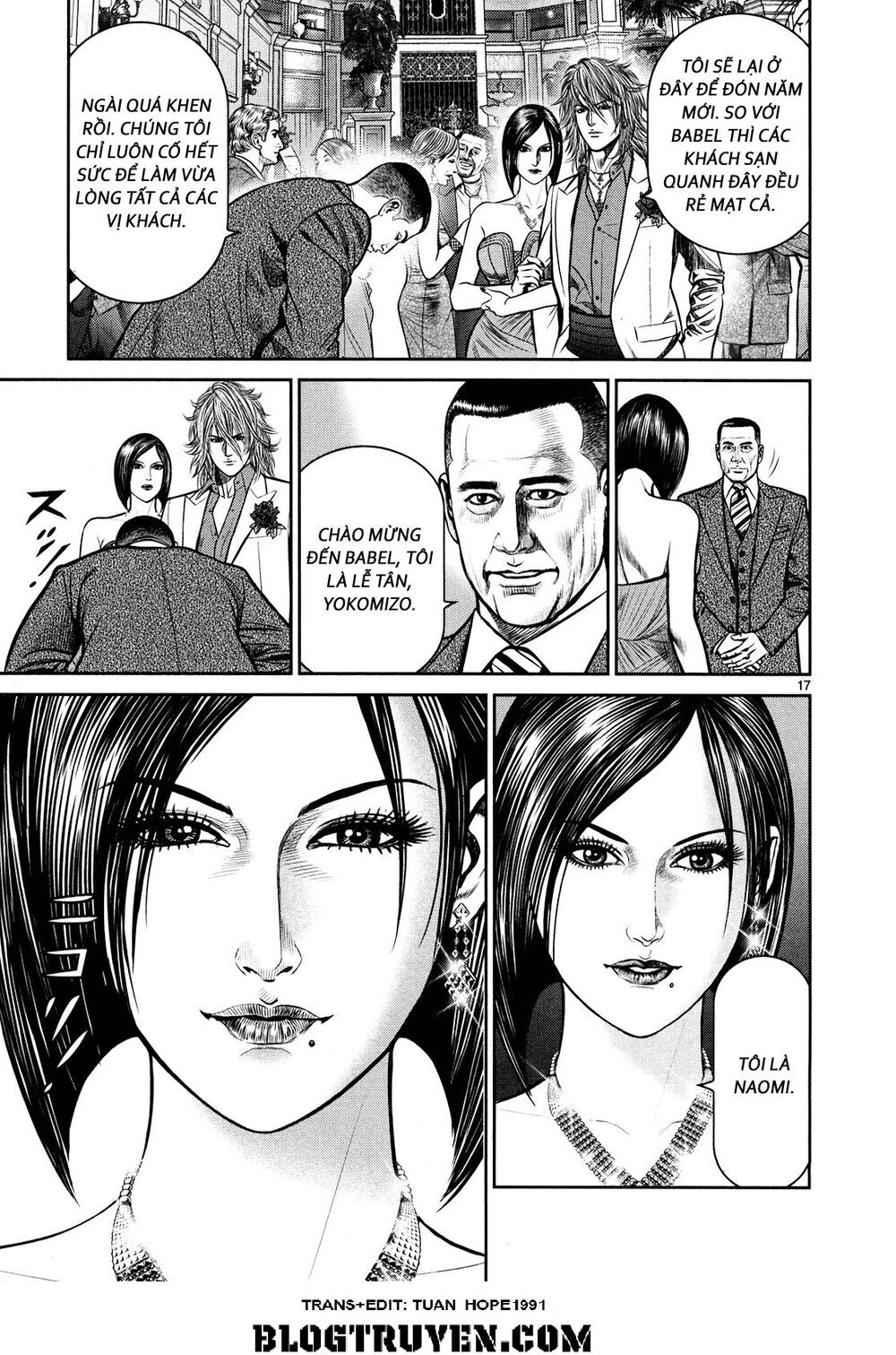 Babel Chapter 1 - 15