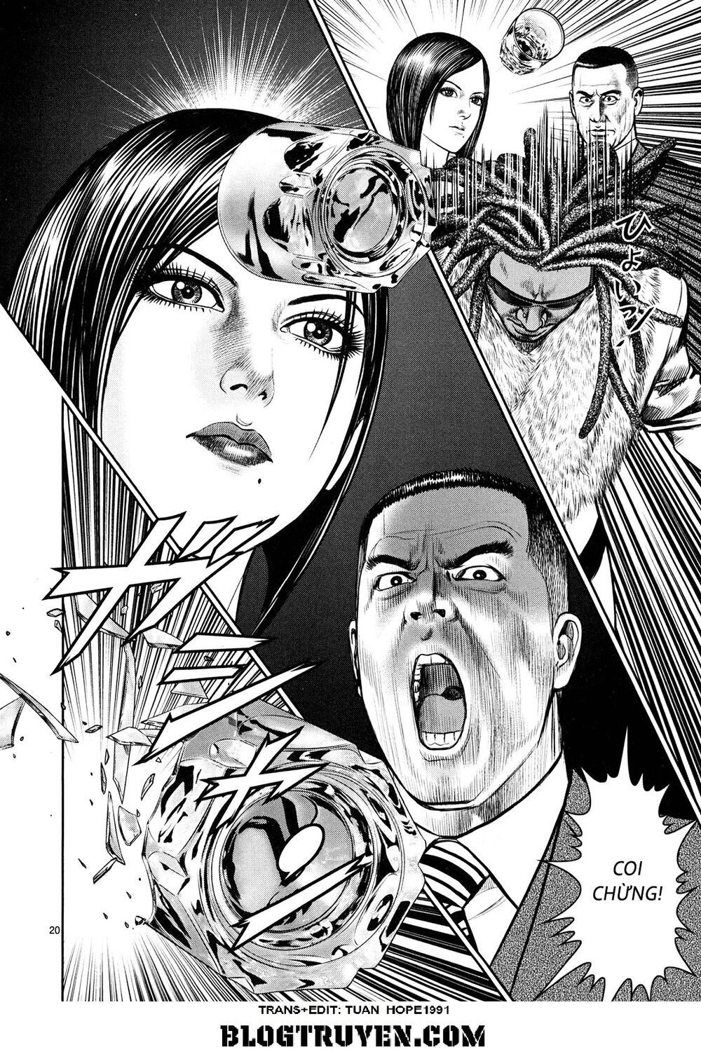 Babel Chapter 1 - 18