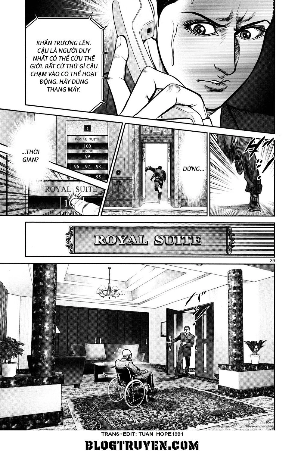 Babel Chapter 1 - 34