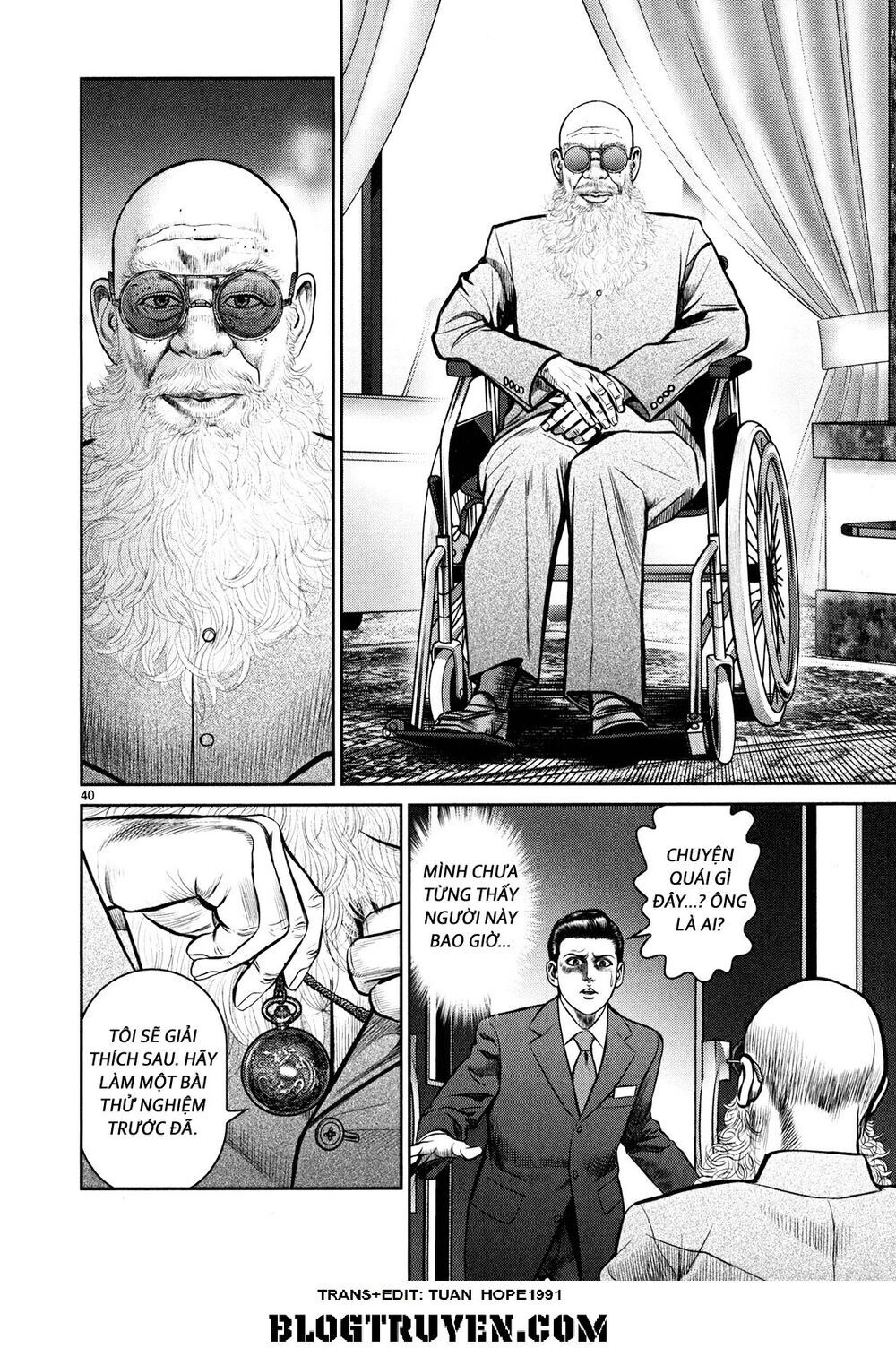 Babel Chapter 1 - 35