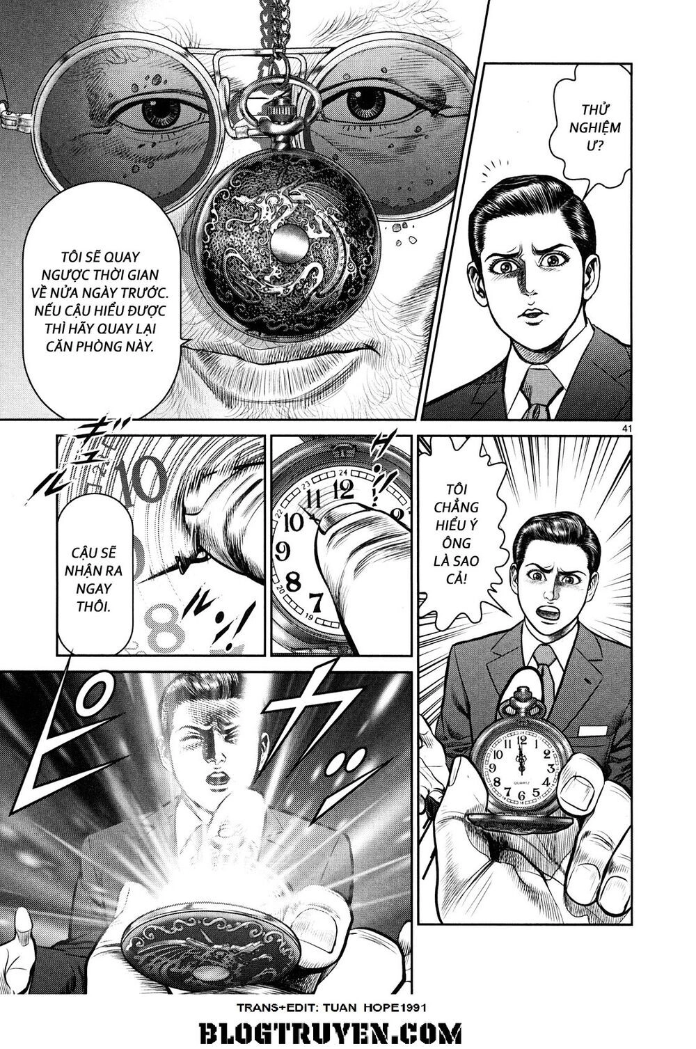 Babel Chapter 1 - 36