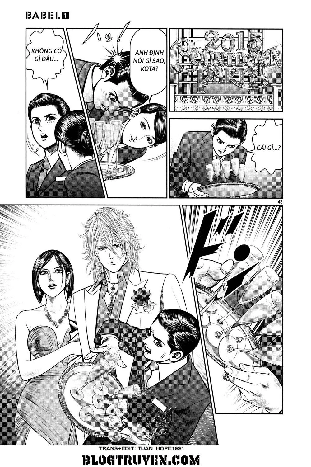 Babel Chapter 1 - 38