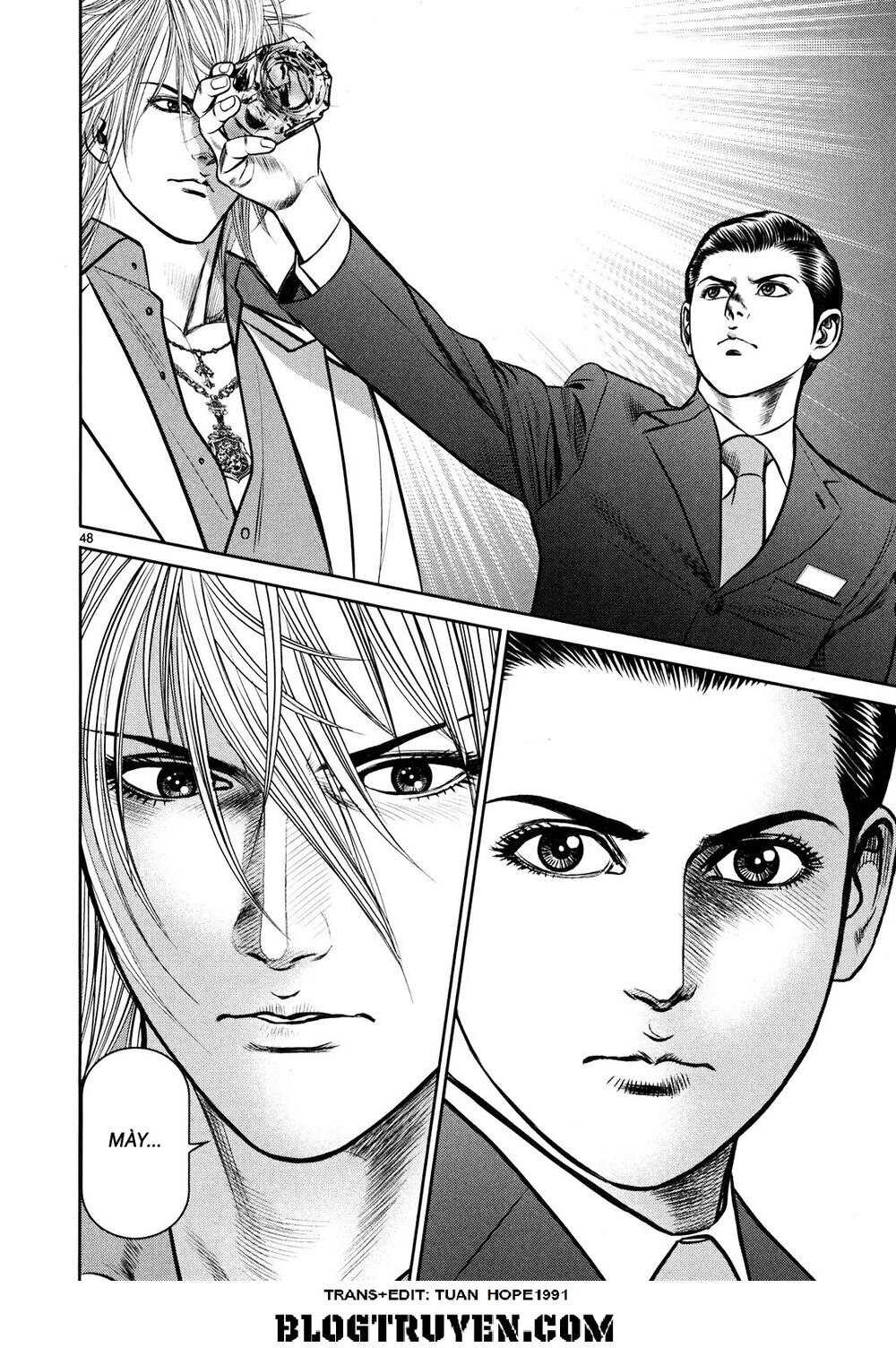 Babel Chapter 1 - 43