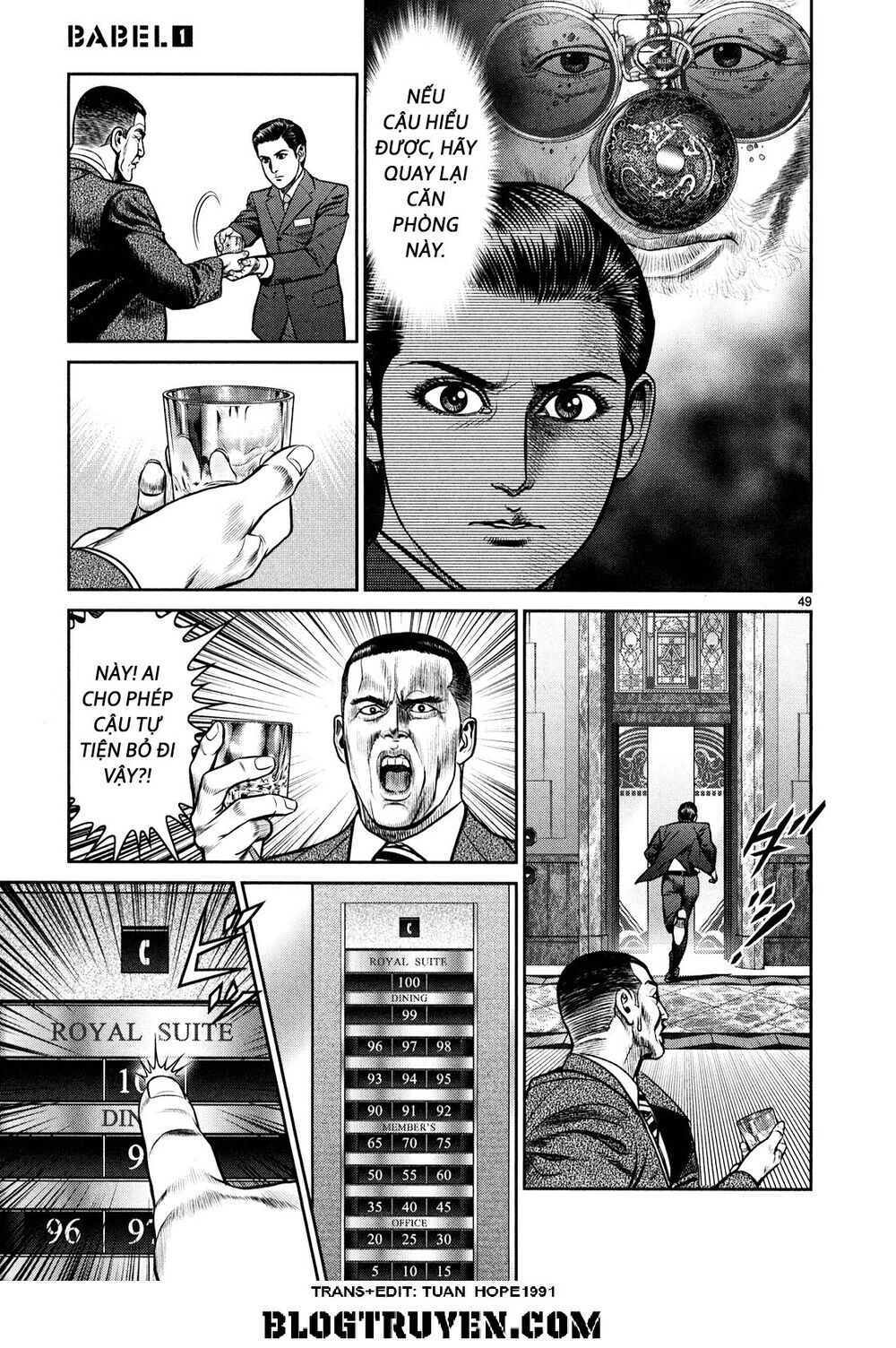 Babel Chapter 1 - 44