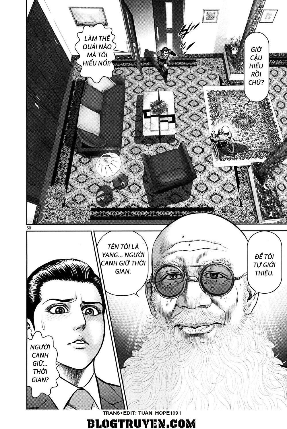 Babel Chapter 1 - 45