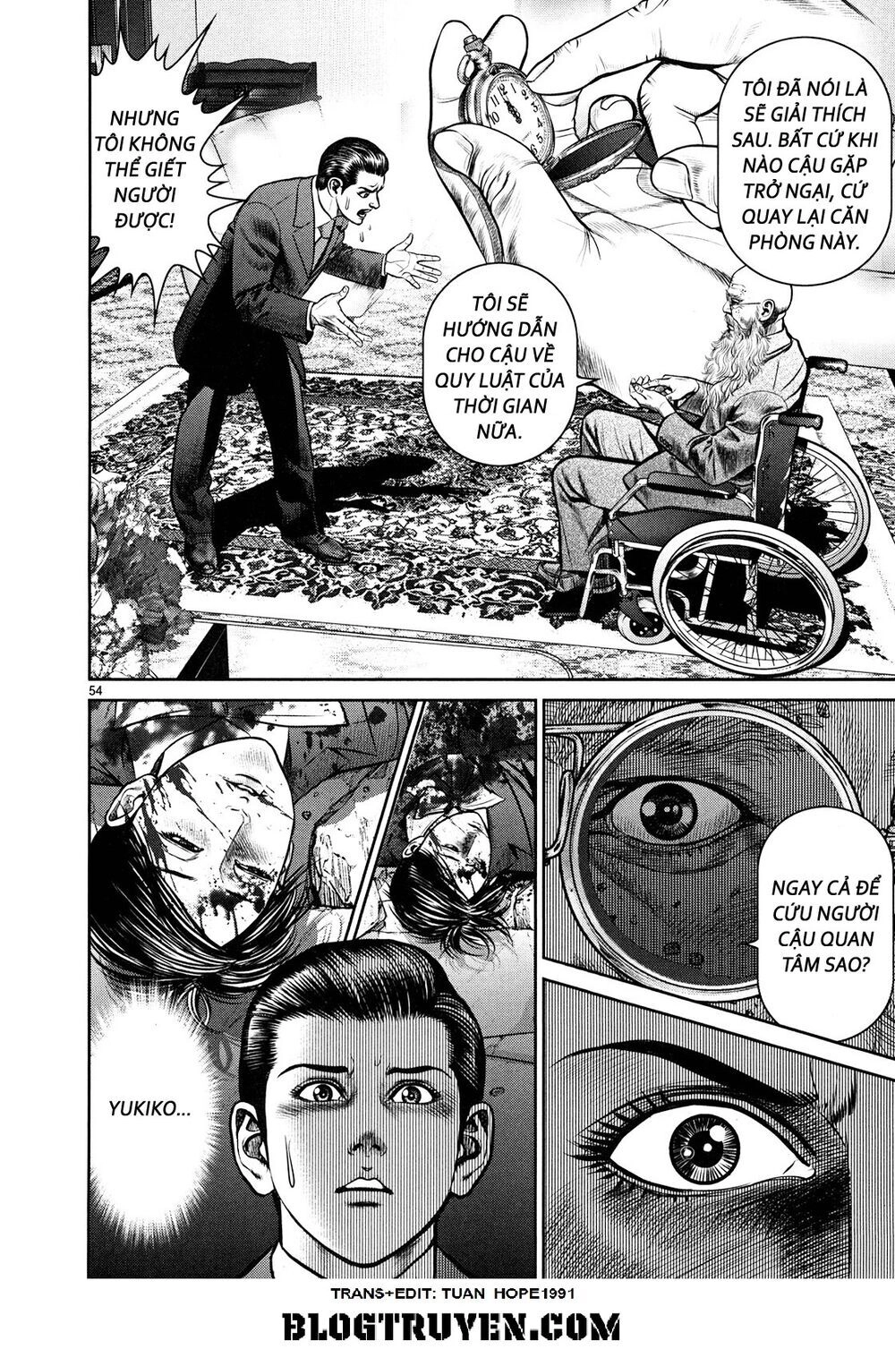 Babel Chapter 1 - 49