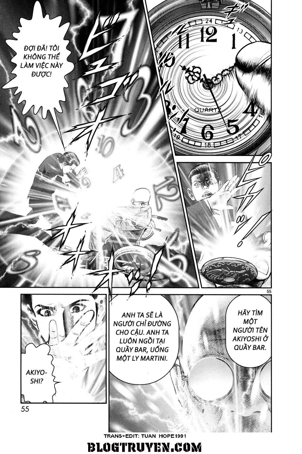 Babel Chapter 1 - 50