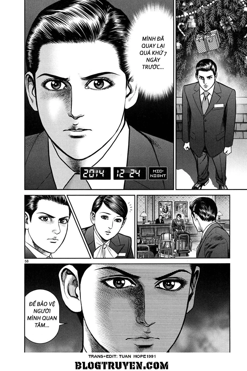 Babel Chapter 1 - 52