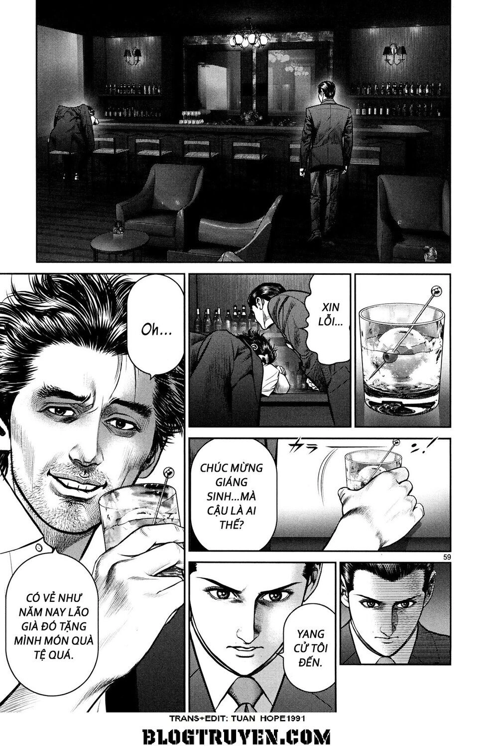 Babel Chapter 1 - 53