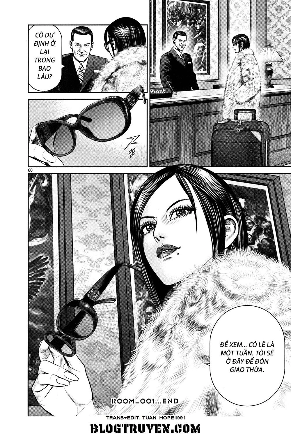 Babel Chapter 1 - 54