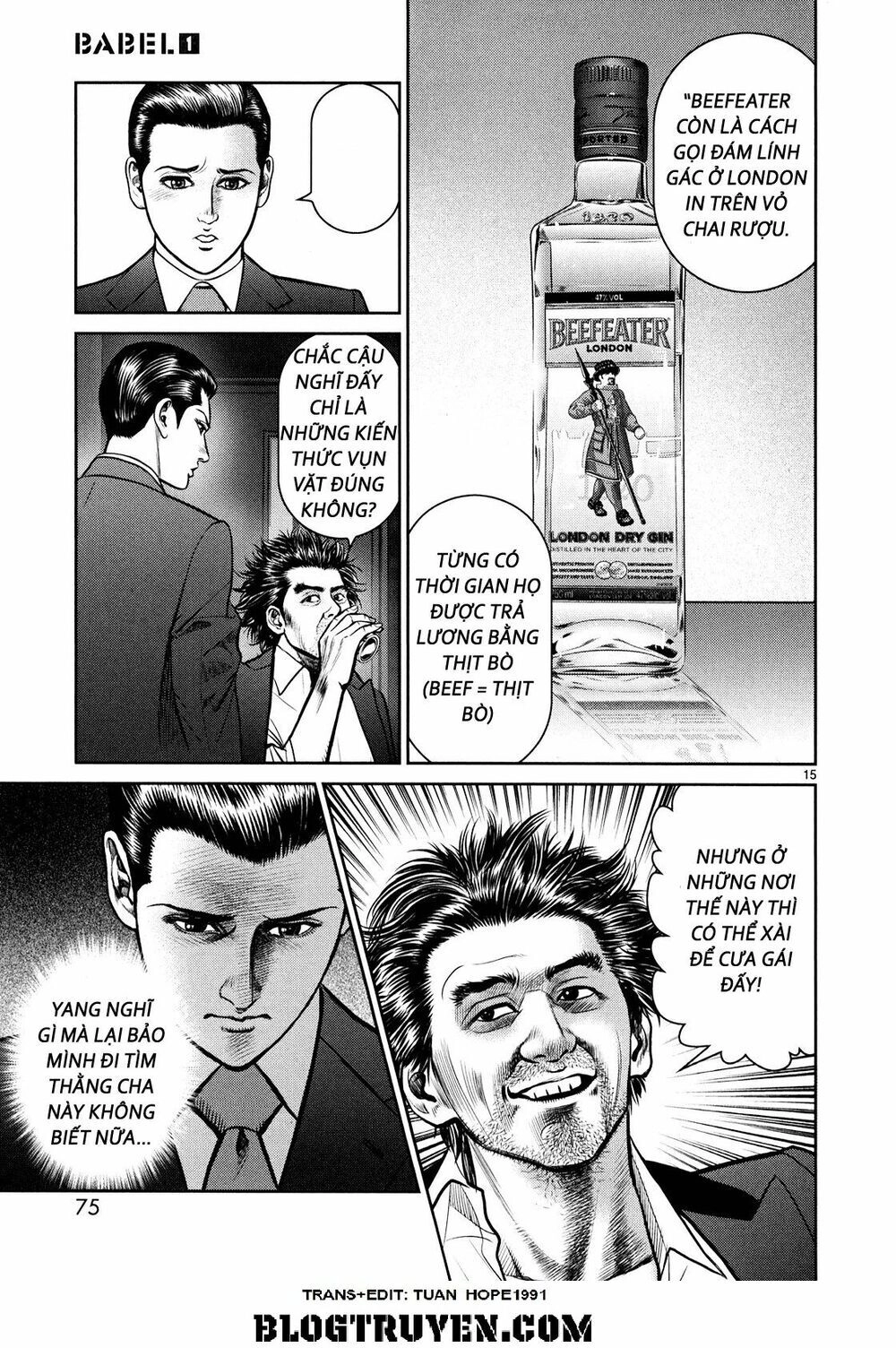 Babel Chapter 2 - 12