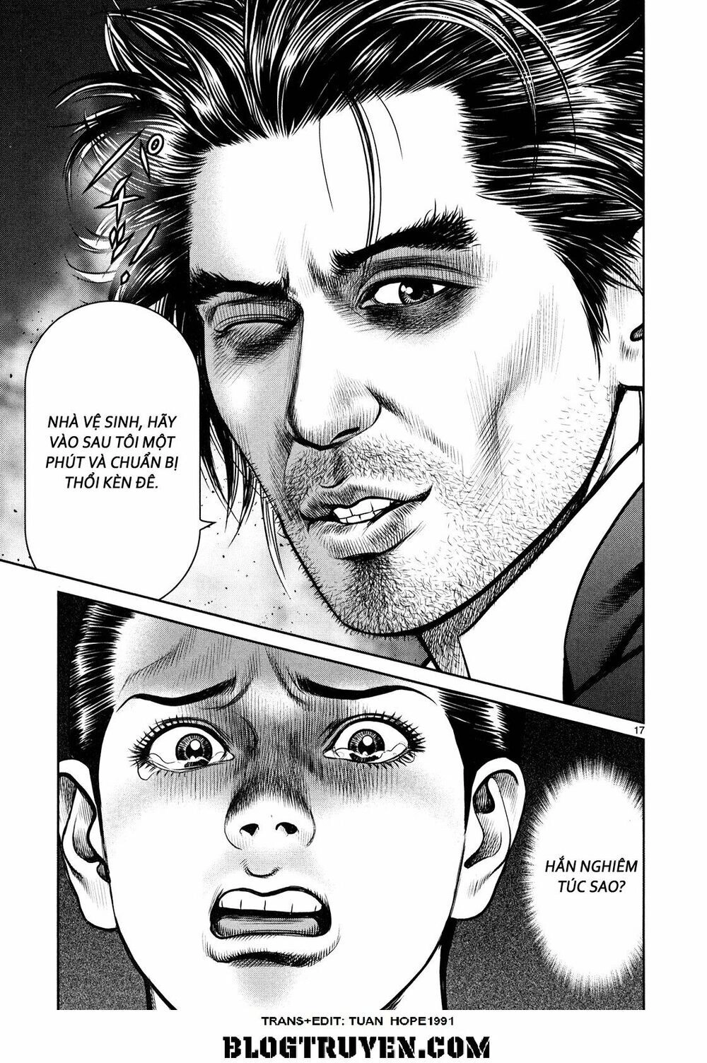 Babel Chapter 2 - 14