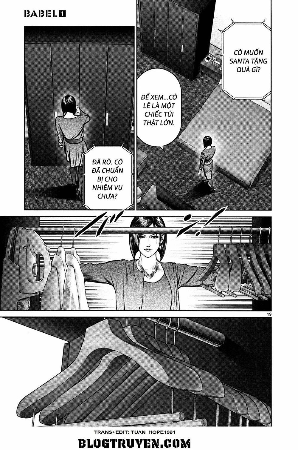 Babel Chapter 2 - 16