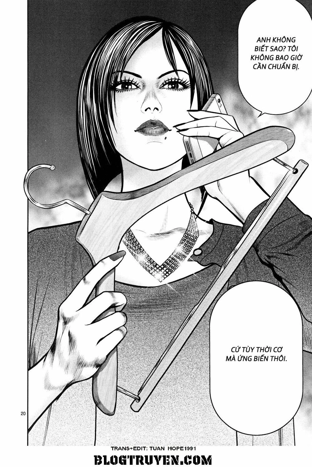 Babel Chapter 2 - 17