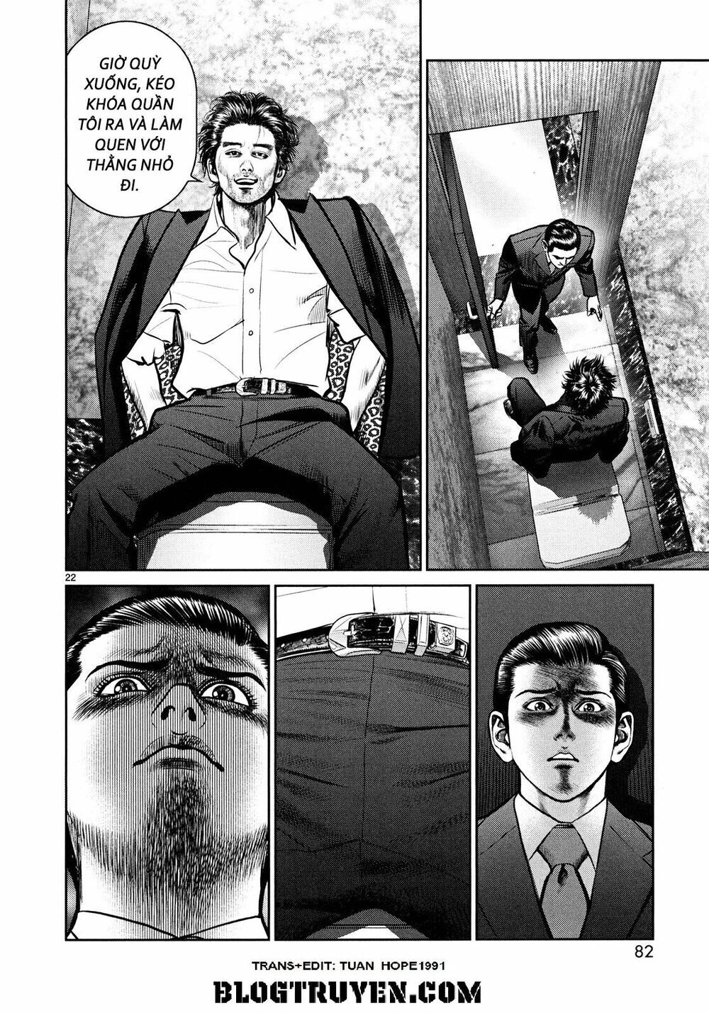 Babel Chapter 2 - 19