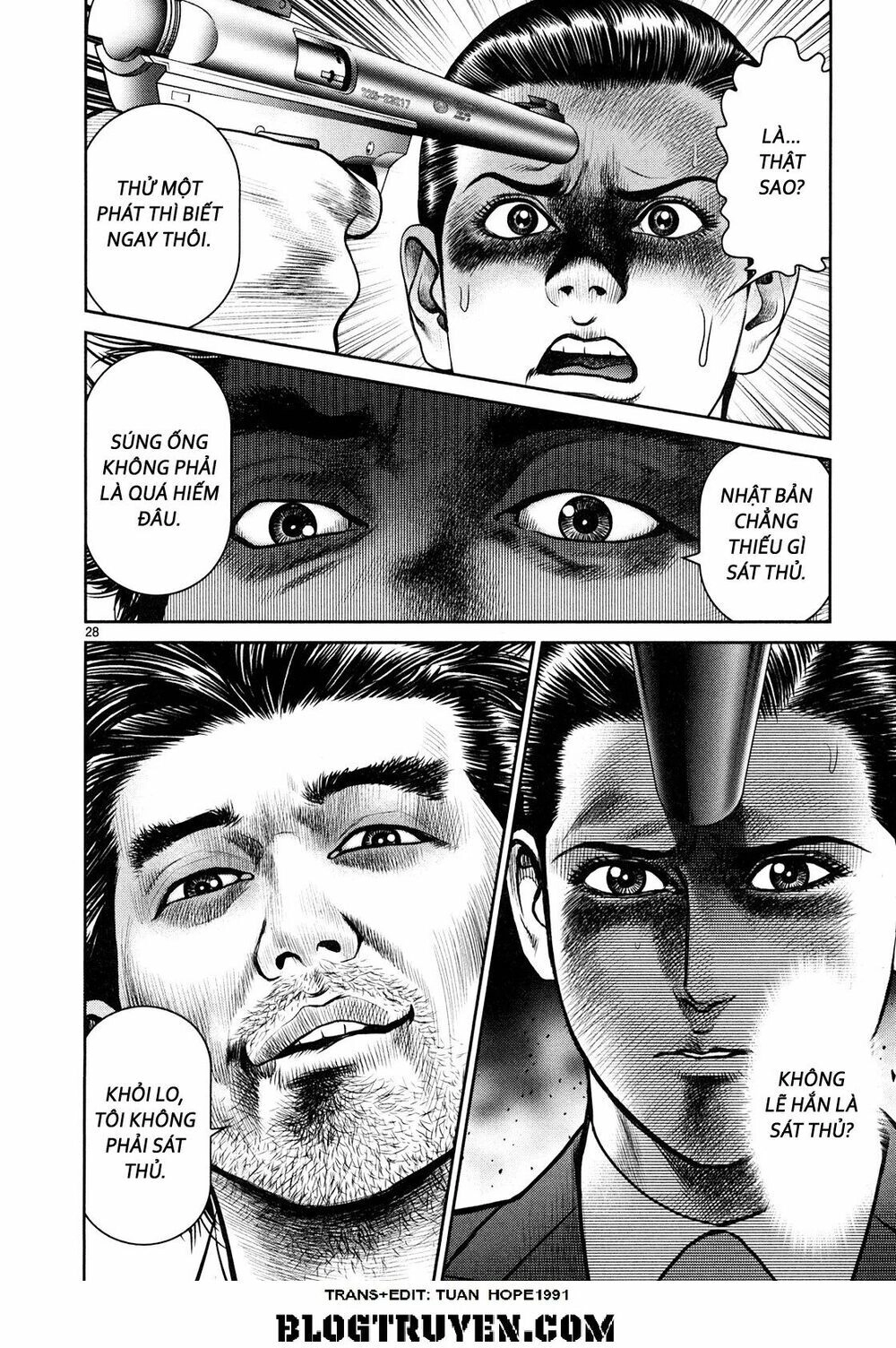 Babel Chapter 2 - 24