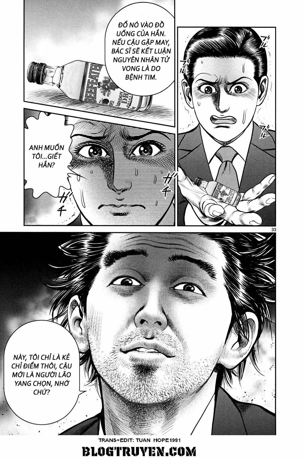 Babel Chapter 2 - 28