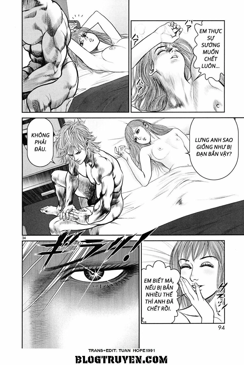 Babel Chapter 2 - 29