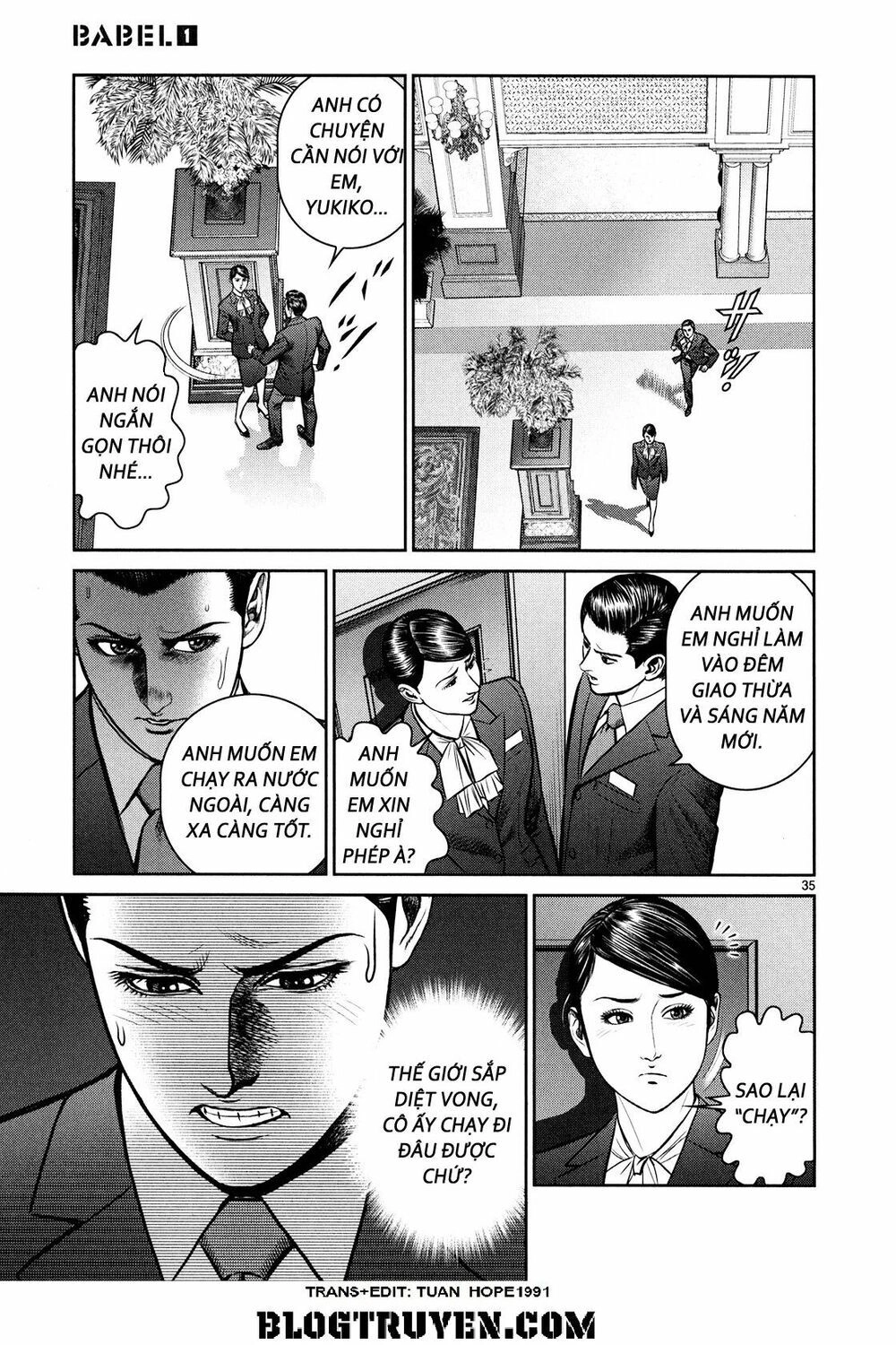 Babel Chapter 2 - 30