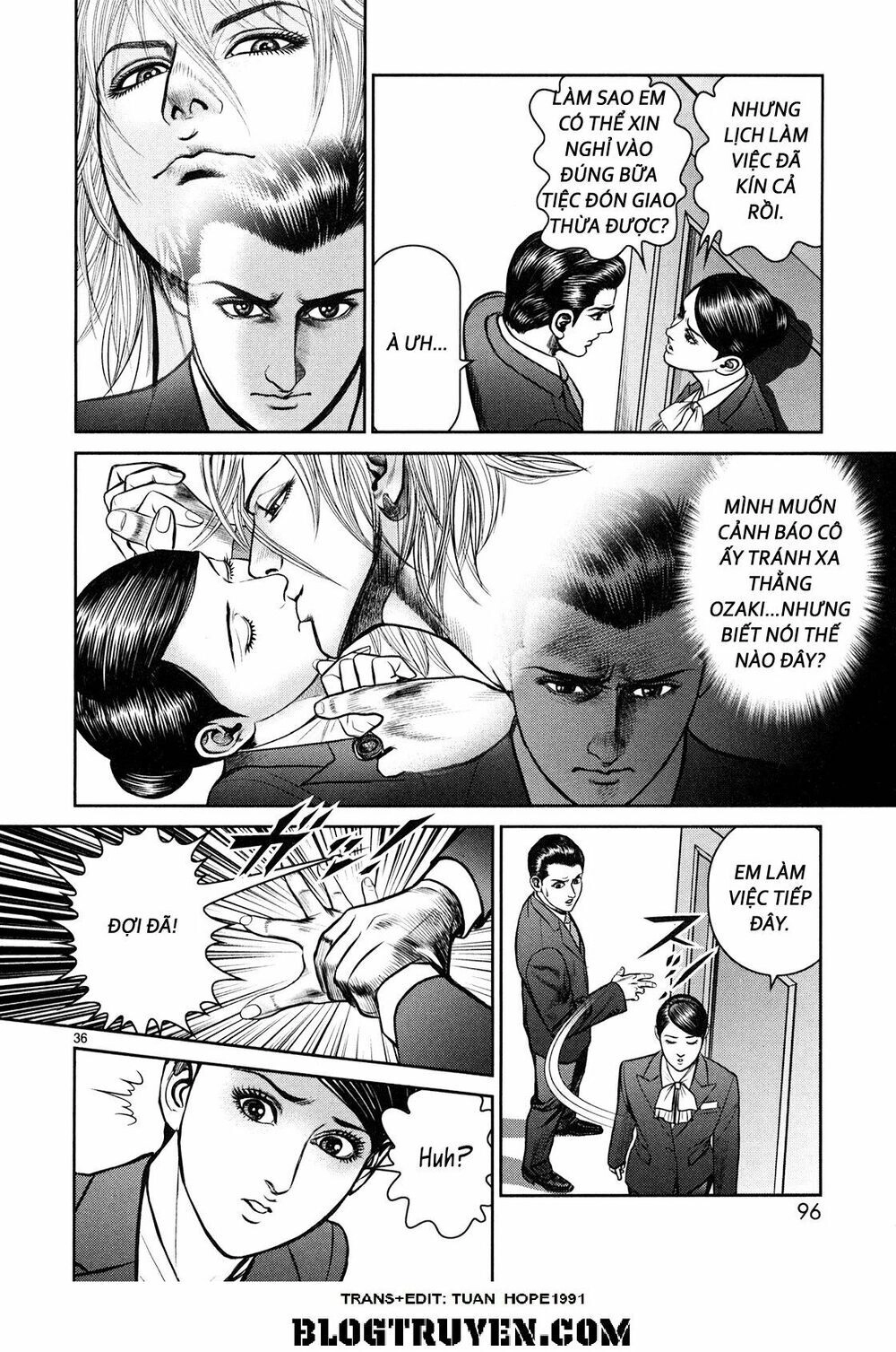 Babel Chapter 2 - 31