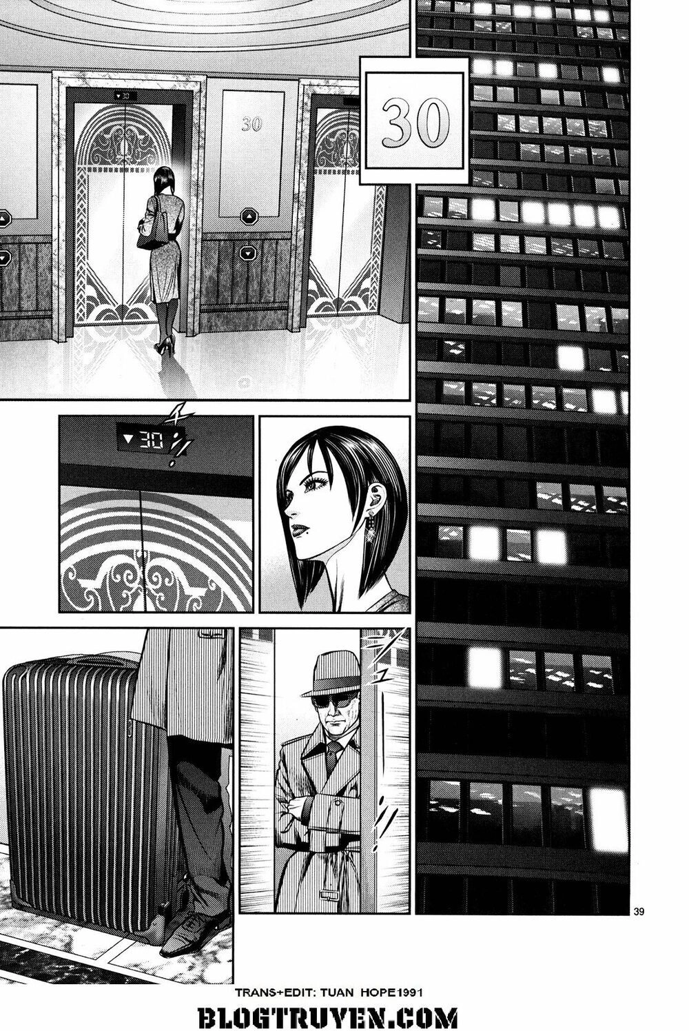 Babel Chapter 2 - 34