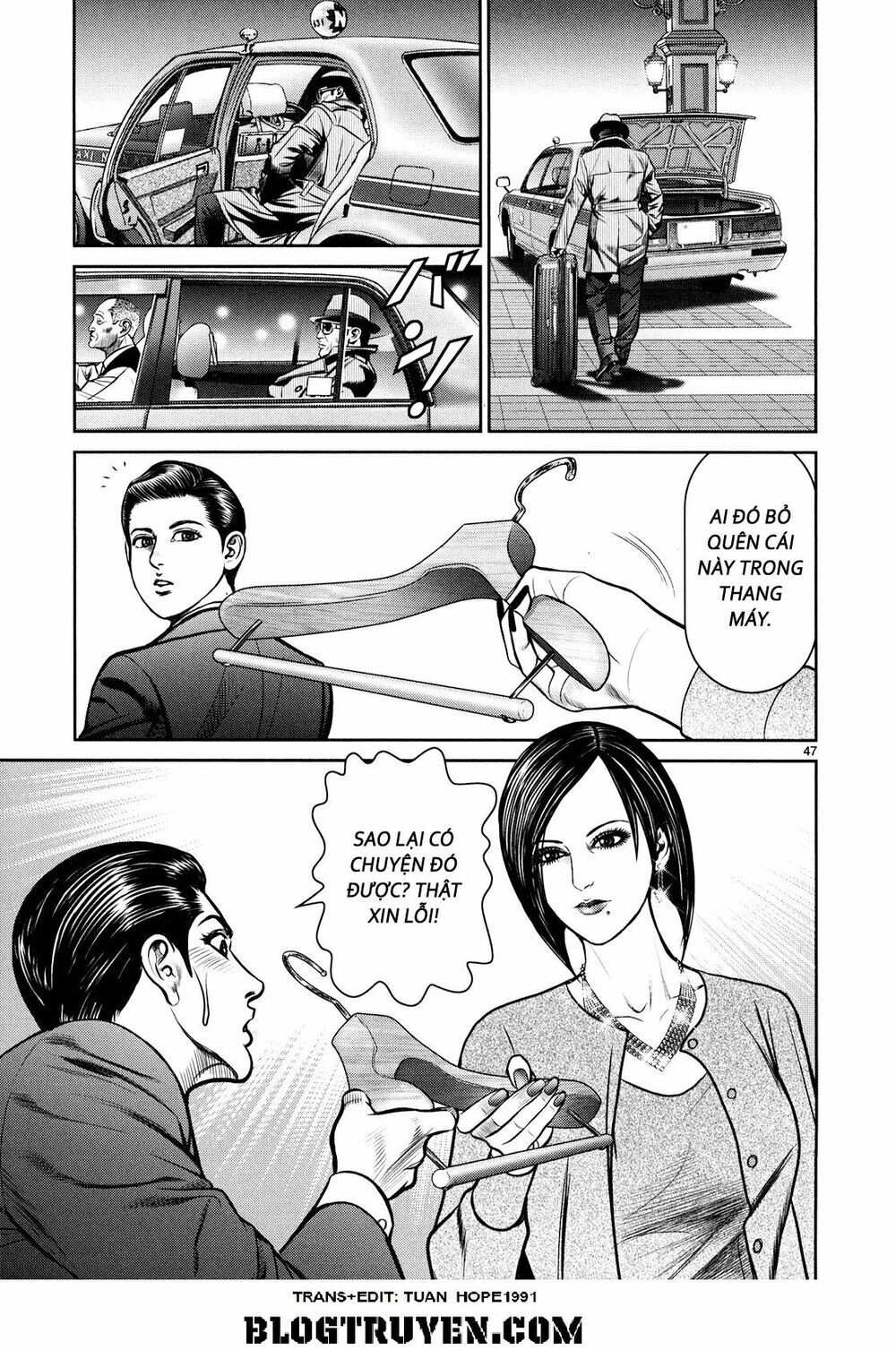 Babel Chapter 2 - 41