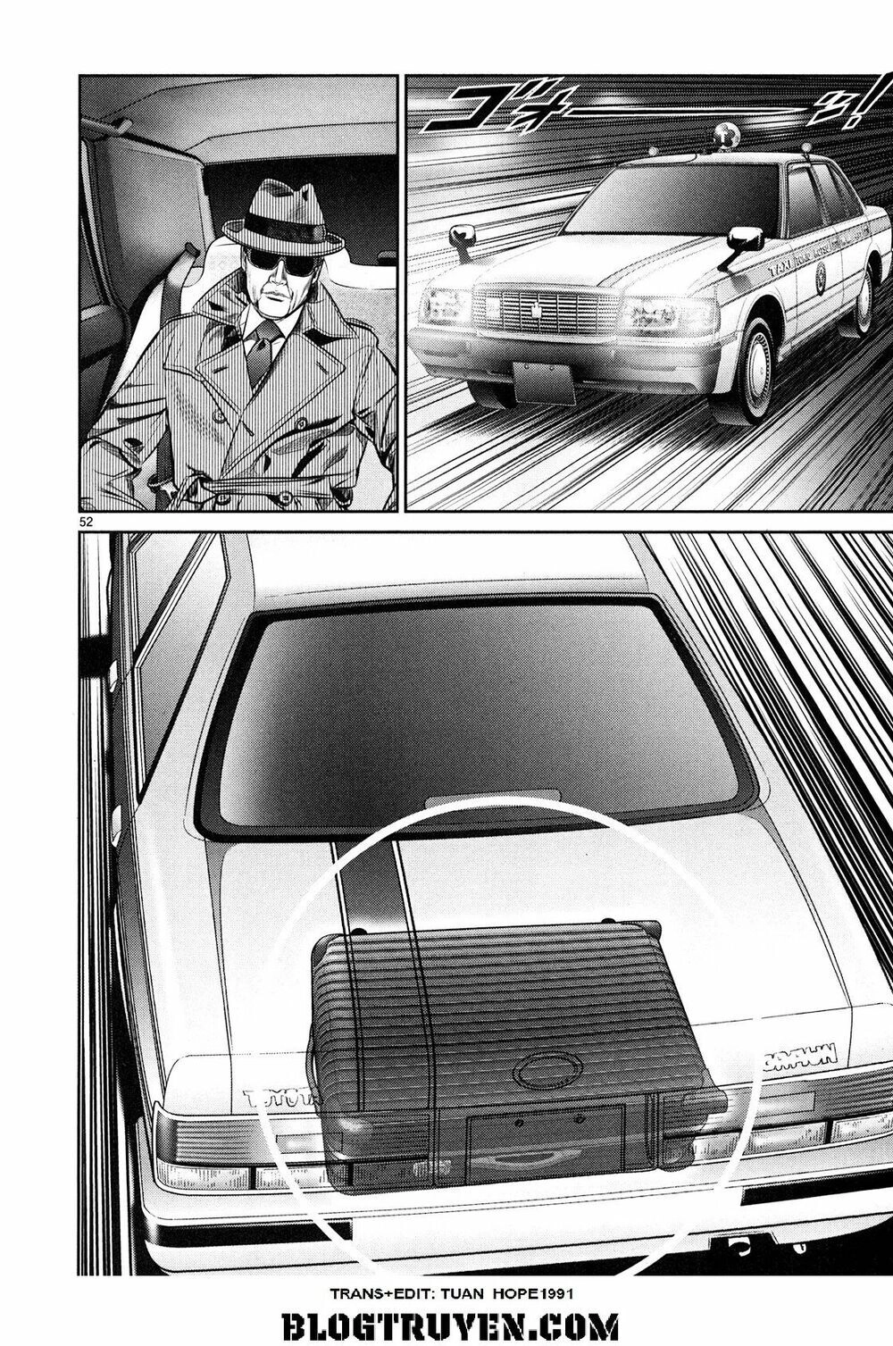 Babel Chapter 2 - 45