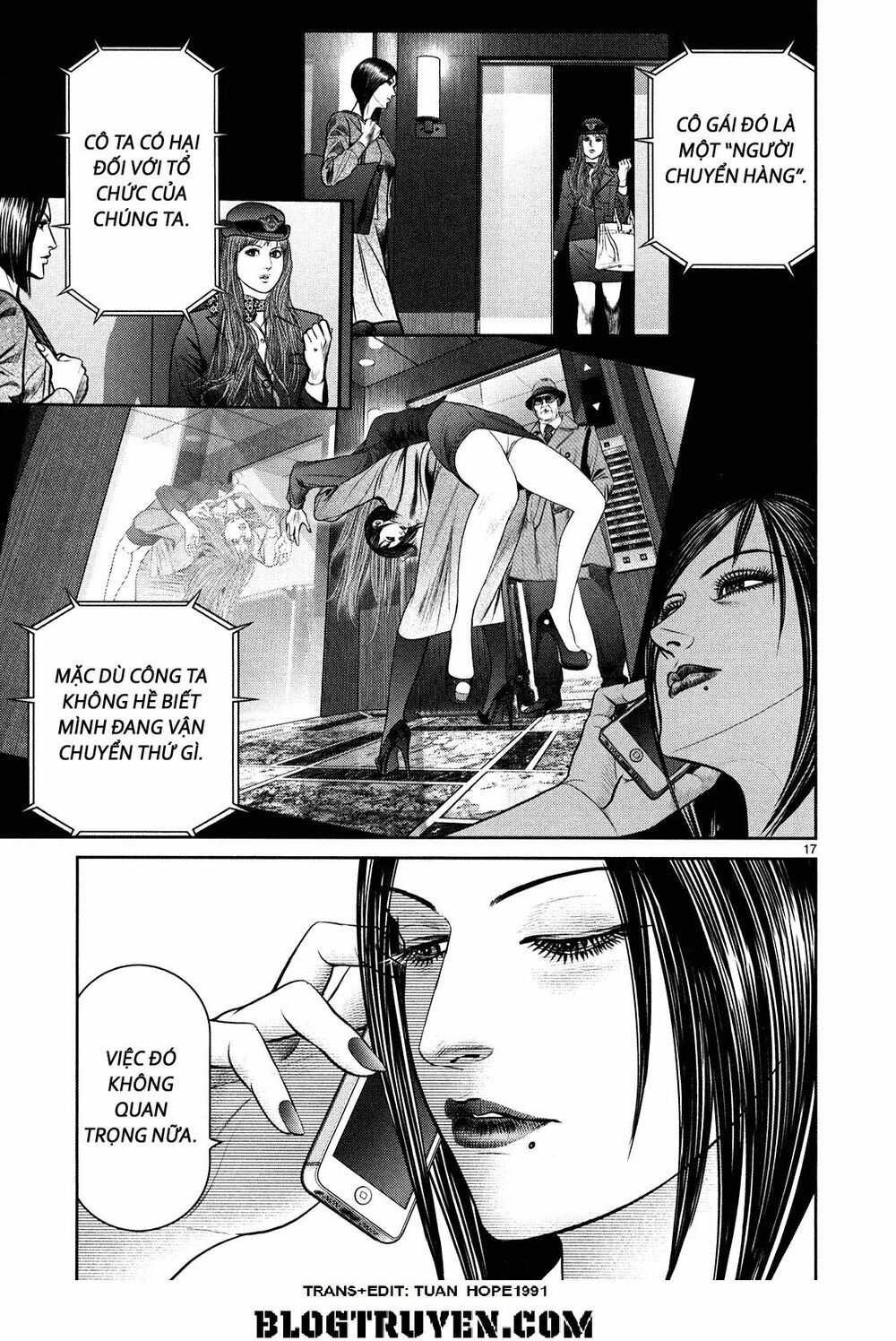 Babel Chapter 3 - 17