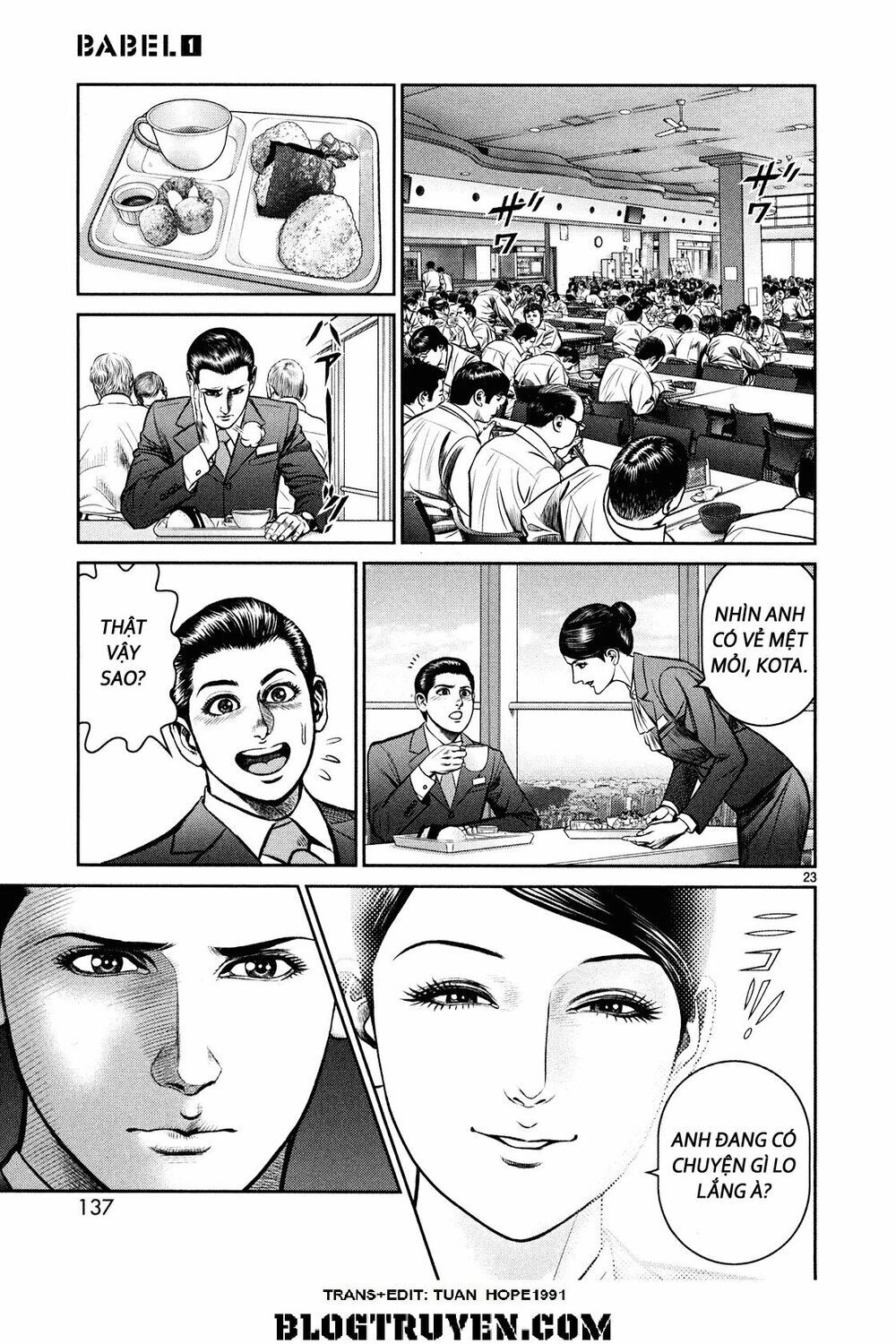 Babel Chapter 3 - 22