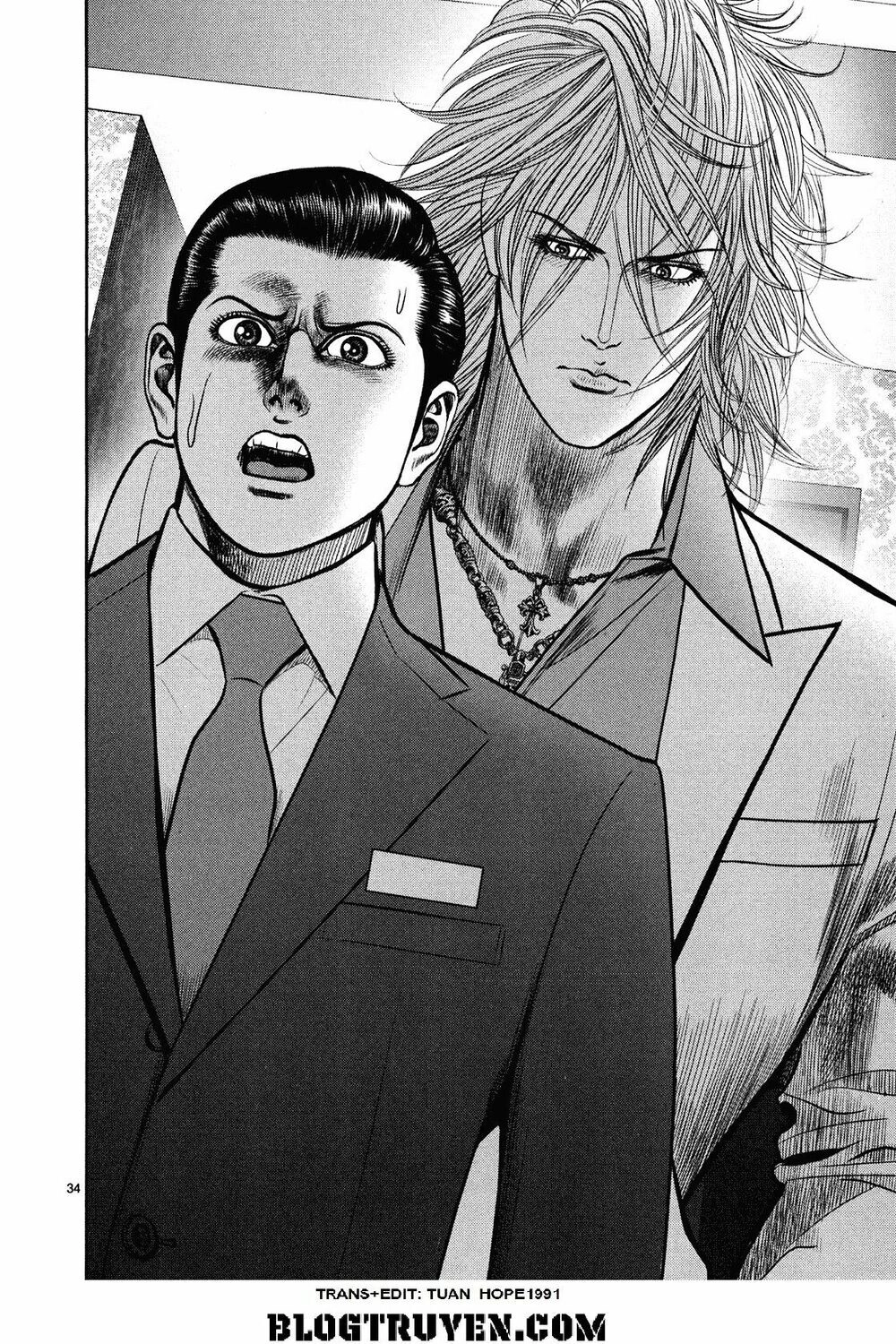 Babel Chapter 3 - 32