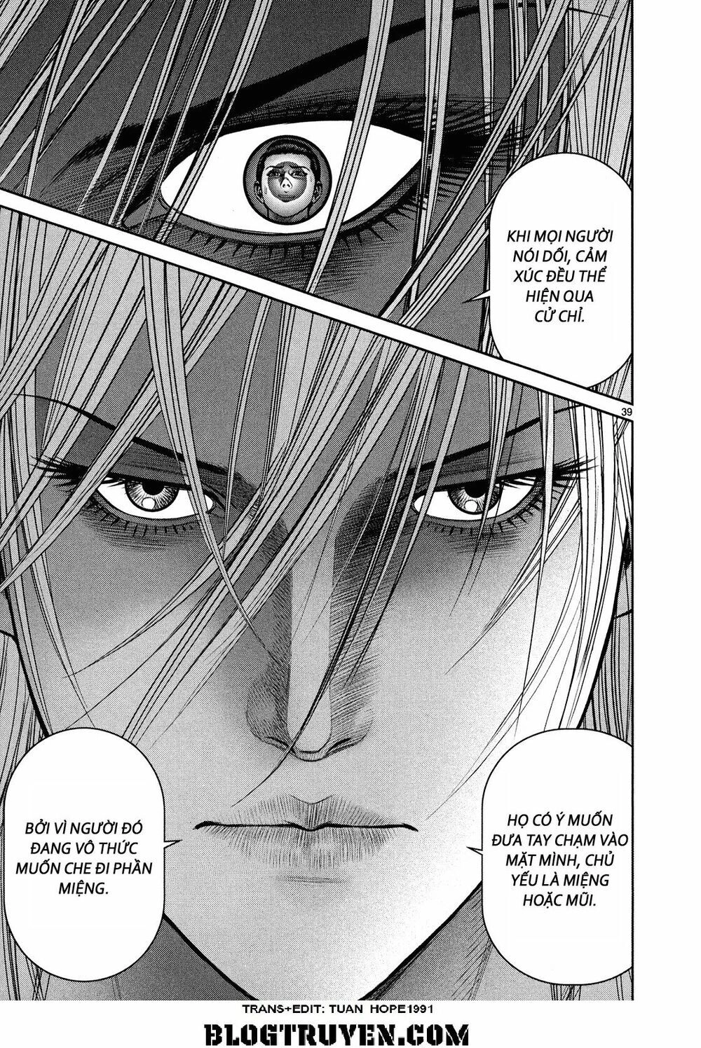 Babel Chapter 3 - 36