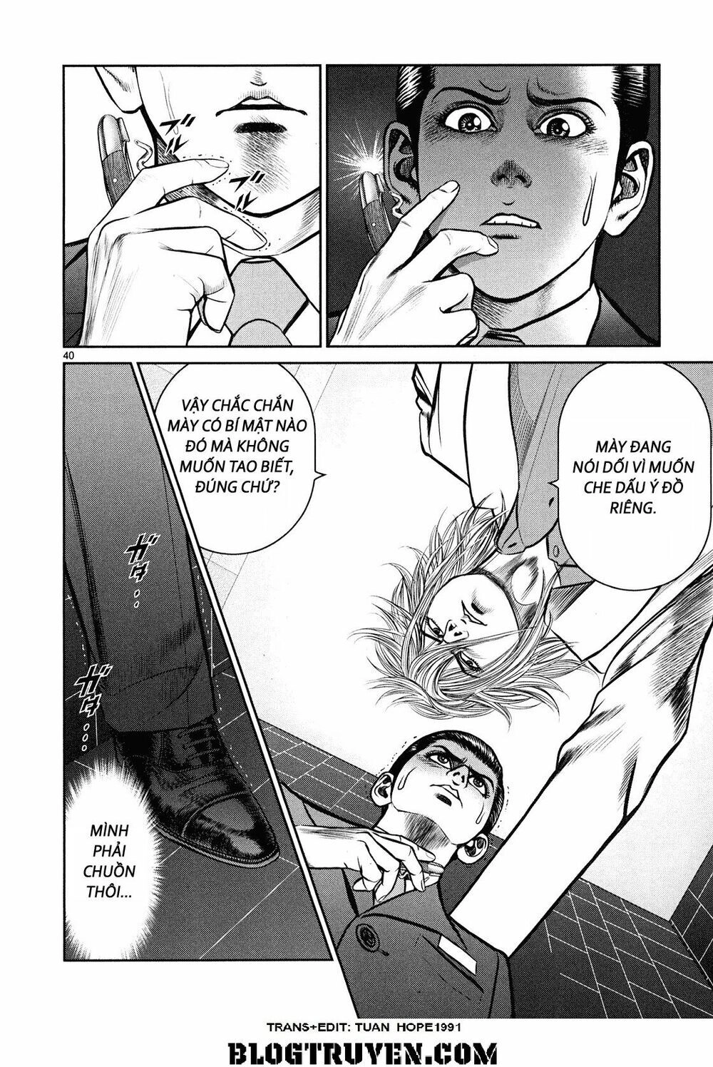 Babel Chapter 3 - 37