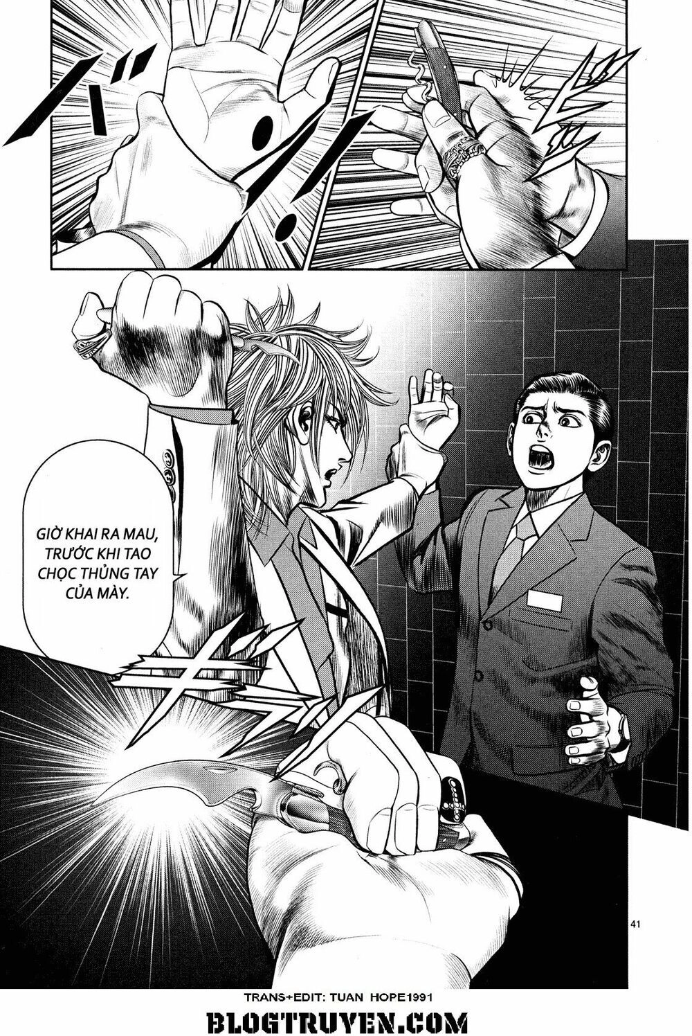 Babel Chapter 3 - 38