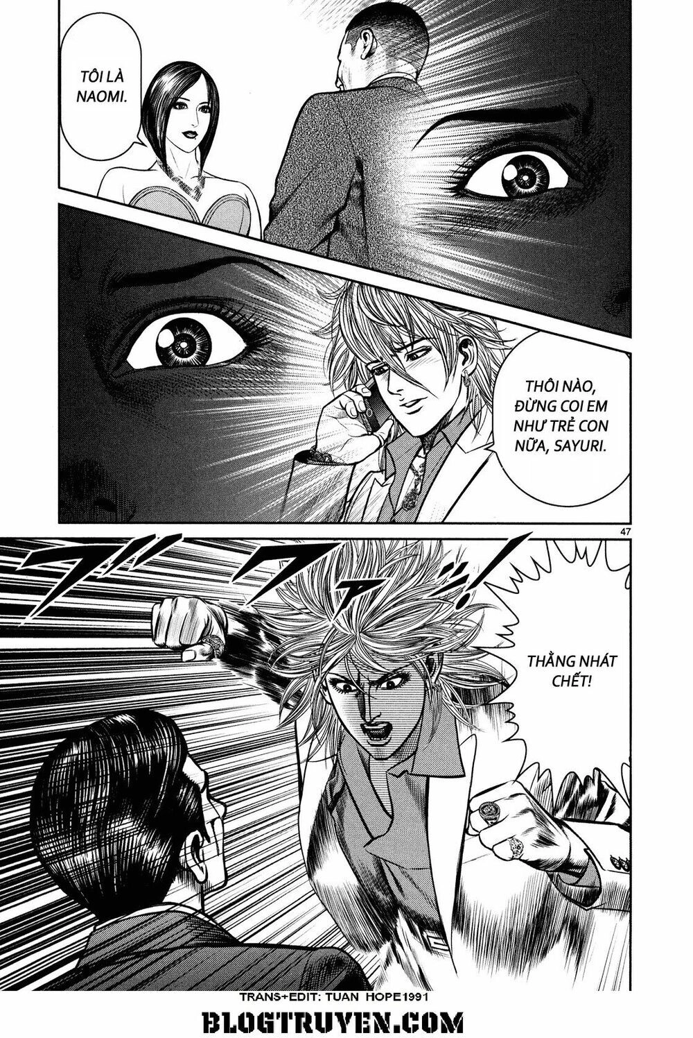 Babel Chapter 3 - 43