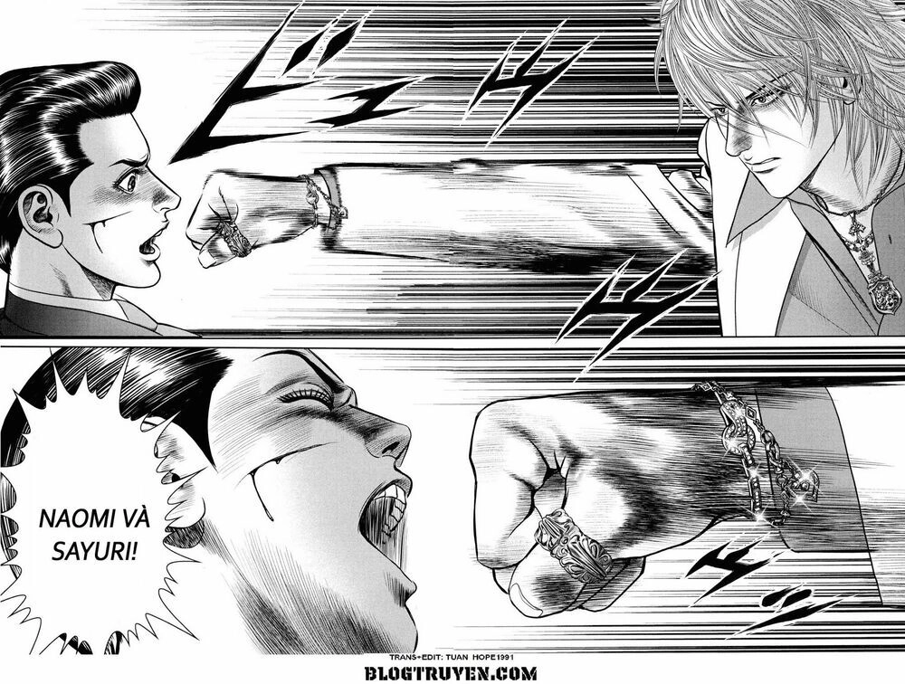 Babel Chapter 3 - 44